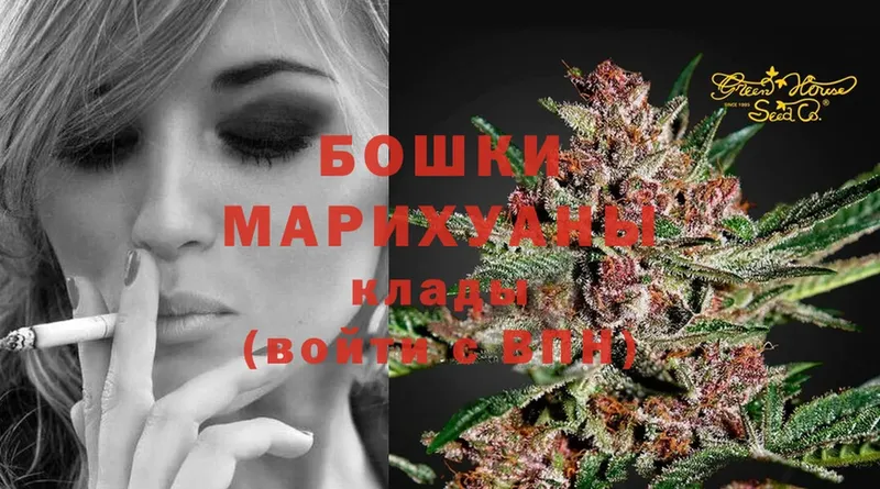 Бошки марихуана тримм  продажа наркотиков  MEGA   Красавино 